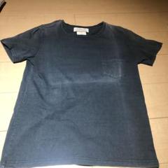 鬼フェード レミレリーフ tシャツ