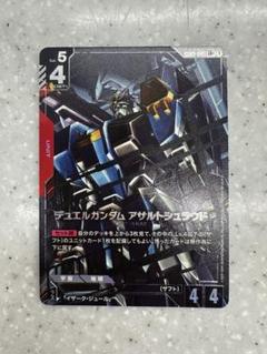 ガンダムカードゲーム　デュエルガンダム　アサルトシュラウド　LR＋　パラレル