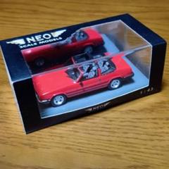 アトラス　MGBロードスター　シムカ8スポーツ　ルノーフロリダ　3台セット アトラス MGBロードスター シムカ8スポーツ ルノーフロリダ 3台