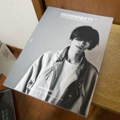 米津玄師 HIGHSNOBIETY JAPAN
