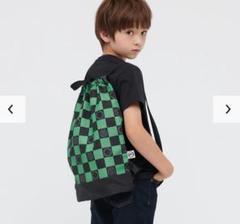 鬼滅の刃 市松模様 丹次郎 ナップサック リュック ユニクロ