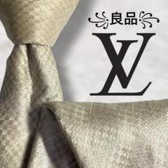 2025年最新】LOUIS VUITTON メンズ ネクタイの人気アイテム