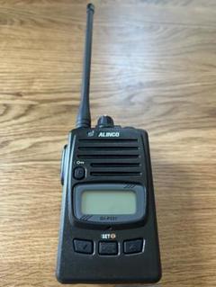高い素材 ALINCO DJ-P221L トランシーバー - メルカリ トランシーバー