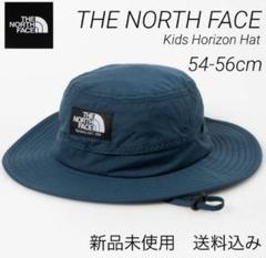 THE NORTH FACE ホライズンハット 54-56cm 新品未使用