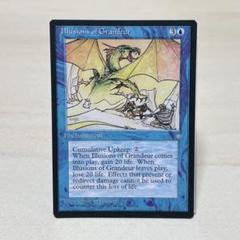 4x Illusions of Grandeur Ice Age | Magic the Gathering | MTG