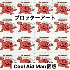 2025年最新】ブロッターシートの人気アイテム - メルカリ
