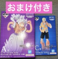 [レア商品、未開封‼️] ワンピース一番くじ まとめ売り❕ おまけ付き 未開封多数】 ワンピース フィギュア 11個 まとめ売り 一番くじ