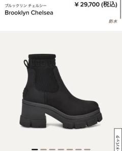 極美品UGG(アグ) Brooklyn Chelsea(ブルックリン チェルシー UGG＞アグ ウィメンズ Brooklyn Chelsea 24.5cm