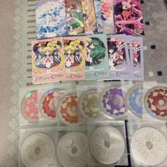セーラームーン　Crystal DVD 全巻　レンタル落ち