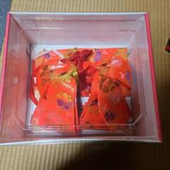 富久蝶帯　お子様用御祝つくり帯　七五三