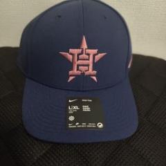 希少】Nike MLB公式 ヒューストン・アストロズ キャップ L/XL