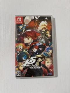 ペルソナ5 ザ・ロイヤル スイッチ