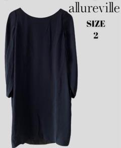 allureville ワンピースの中古/未使用品 - メルカリ