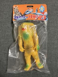【未開封】ウルトラ怪獣　ジャミラ　ブルマァク　ワンフェス2024冬　ソフビ ジャミラ (ブルマァク復刻 ワンフェス2024冬) | ソフビマニア