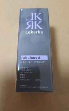 レカルカ ファビラスの中古/未使用品 - メルカリ 通販店を たいこまる様 レカルカ ファビラスA 美容液