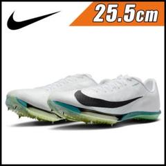 『最終値下げ』Nike マックスフライ2 NIKE ナイキ ズーム マックスフライ 2 陸上スパイク スプリント
