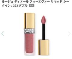 新品 Dior ルージュディオール フォーエヴァーリキッド
