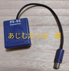 m39571067023_1.jpg?1632622151