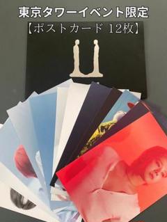 G-DRAGON 木製 ポストカード G-DRAGON POSTCARD SET GD029 8月中旬予約 – G-DRAGON 2025