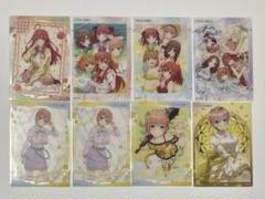 プレメモ 五等分 非売品スリーブ21枚3セット Yahoo!オークション - 五等分の花嫁 プレメモ スリーブ BOX予約