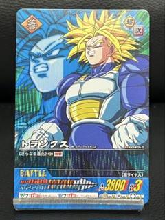 激安！ドラゴンボールデータカードダス　ロケテ　激レアトランクス 希少 レア ドラゴンボールデータカードダス ロケテ