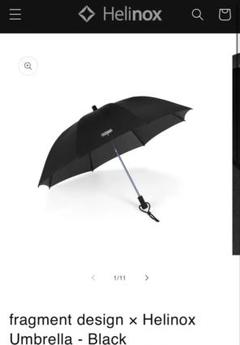 fragment design×Helinox Unbrella fragment design × Helinox Umbrella - Black – HCC TOKYO