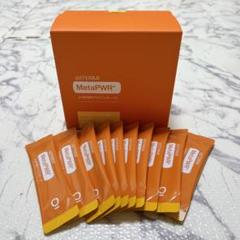 doTERRA メタパワーアドバンテージ 10本 - メルカリ