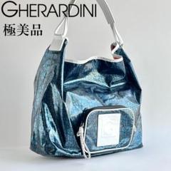 ゲラルディーニ 希少 メタリコ 日本製 ショルダー ナイロン モノグラム ブルー