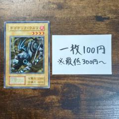 りんご様 リクエスト 5点 まとめ商品 - メルカリ