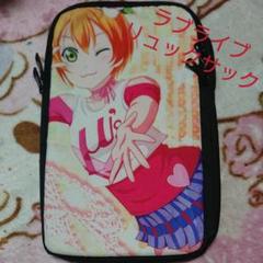 ラブライブ　グッズ　ファイル　タオルケット　肩掛け　鞄　バッグ 7_1_a73b625d-4167-49bd-902f-
