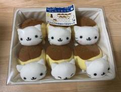 希少新品未開封当時のままにゃんにゃんにゃんこヨーヨーわっしょいにゃんこまつりにゃ にゃんにゃんにゃんこ にゃんこまつり - YouTube