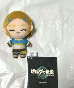 ゼルダの伝説 ティアーズオブザキングダム Lぬいぐるみ マスコット フィギュア ゼルダの伝説 ティアーズ オブ ザ キングダム Lぬいぐるみ