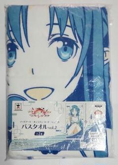 2025年最新】バスタオル saoの人気アイテム - メルカリ