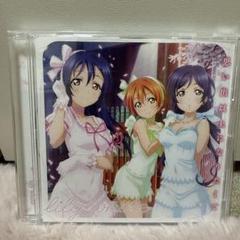 「ラブライブ! スクールアイドルフェスティバル」コラボシングル～思い出以上にな…
