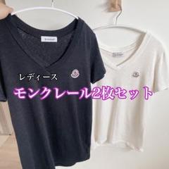 黒 白 Vネック Tシャツ 半袖 夏服 モンクレール 値下げ不可