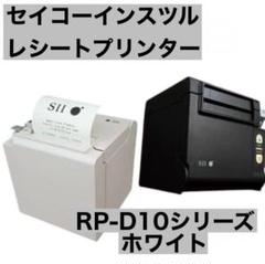 セイコーインスツル セイコーインスツル Airレジ対応キャッシュ
