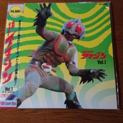 2025年最新】レーザーディスク 仮面ライダーの人気アイテム