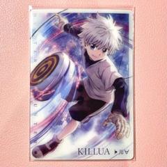 キルア　イタジャガ　カード lashinbangtsuuhan_l06748539