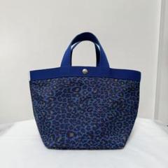 極美品 エルベシャプリエ 707FB パンサーブルー×アンディゴ×ブラン