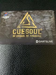 CUESOUL 2023 オフィシャルライブカード CUESOUL 2023 オフィシャルライブカード - メルカリ