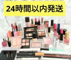 コスメまとめ売り デパコス入り 新作コスメ・デパコスまとめ【2025年1月発売】発売日順にチェック！