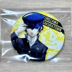 ペルソナ4 白鐘直斗 缶バッジ キャラバッジコレクション P4U2 未使用】ペルソナ4 白鐘直斗 P4U2 缶バッジ