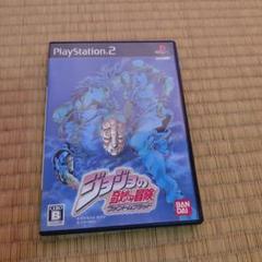 ジョジョの奇妙冒険 ファントムブラッド PS2