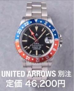 2025年最新】naval watch アローズの人気アイテム - メルカリ