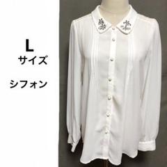Novy Svet レディースシフォンブラウス　ビジュー　レース　Lサイズ　白