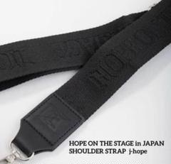 j-hope HOPE ON THE STAGE in JAPAN ストラップ