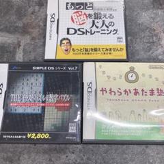 任天堂　DS ソフト　カセット　まとめ売り