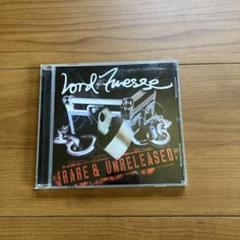 Lord Finesse / Rare & Unreleased