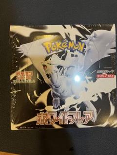 ポケモンカードゲーム ホワイトフレア ボックス