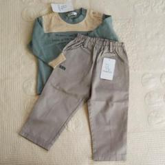 ブランシェス 男の子 長袖Tシャツ 長ズボン セット